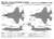 F-35J ライトニングII 航空自衛隊 F-35A用ロービジデカール付き (完成品飛行機) 塗装1