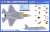 F-35J ライトニングII 航空自衛隊 F-35A用ロービジデカール付き (プラモデル) パッケージ1