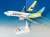 AIR DO 737-700W JA16AN (完成品飛行機) 商品画像1