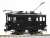 1/80(HO) [Limited Edition] Keifuku Electric Railroad Electric Locomotive Type TEKI6 (Without White Stripe) (Pre-colored Completed) (Model Train) Item picture1