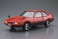 トヨタ MA61 セリカXX 2800GT `82 (プラモデル) 商品画像1 サムネイル