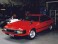 トヨタ MA61 セリカXX 2800GT `82 (プラモデル) その他の画像1 サムネイル