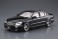 モードパルファム GF50 シーマ `01 (ニッサン) (プラモデル) 商品画像1 サムネイル