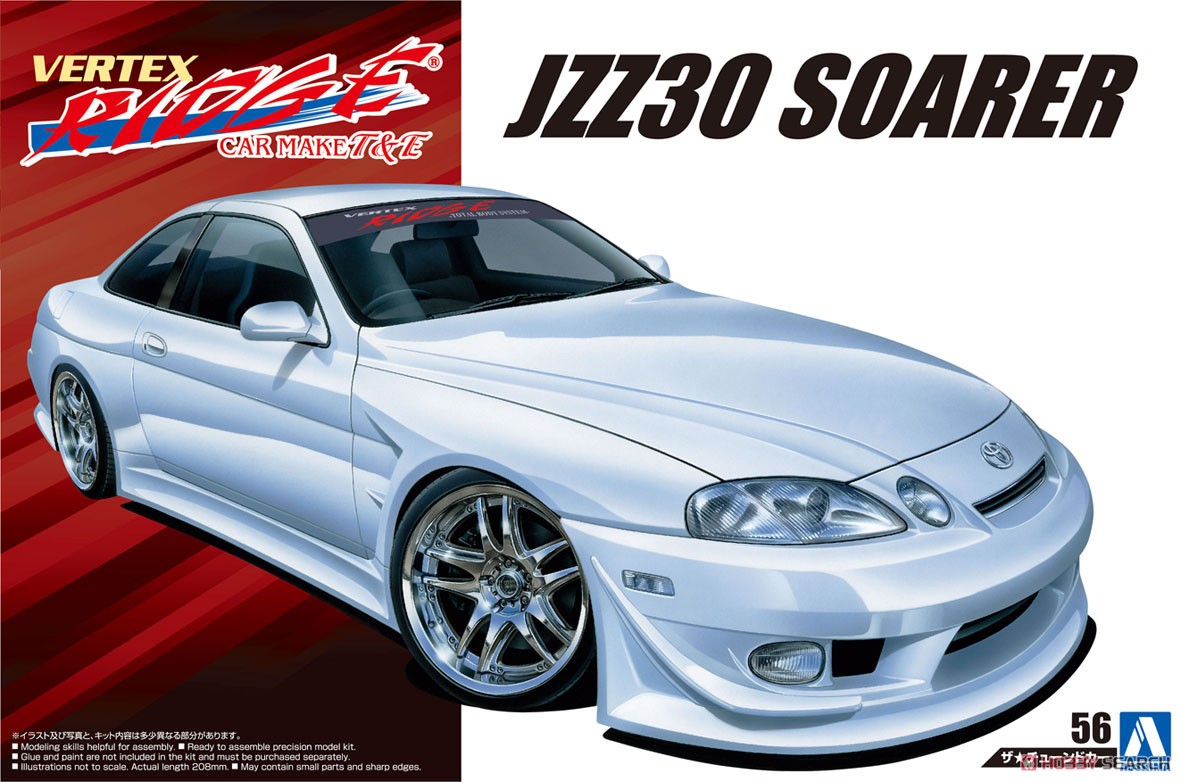 Vertex JZZ30 Soarer `96(Toyota) (Model Car) Package1