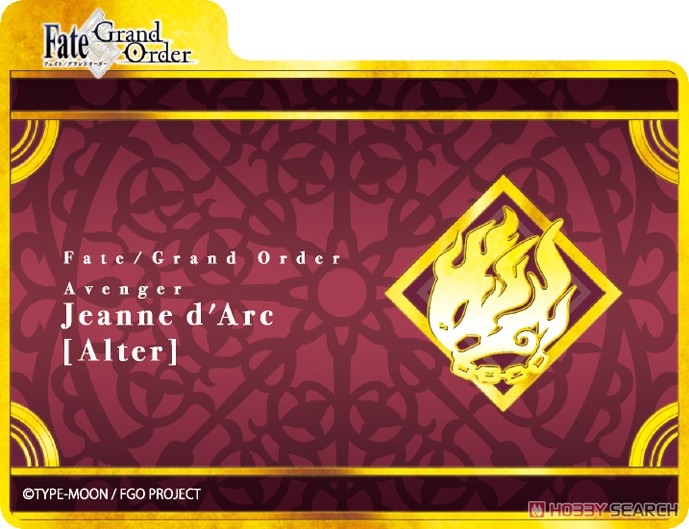 キャラクターデッキケースコレクションMAX Fate/Grand Order 「アヴェンジャー/ジャンヌ・ダルク[オルタ]」 (カードサプライ) 商品画像3