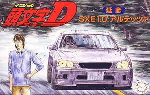 Altezza Nobuhiko (Model Car)