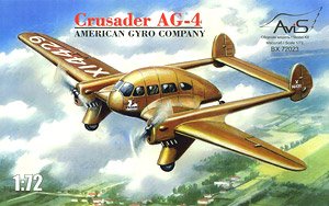 American Gyro Company AG-4 Crusader (Plastic model ...
