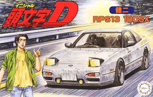 180SX 健二 (プラモデル)