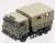 miniQ Miniature Cube 008 Type 73 Large Truck Old and New Set (Completed) Item picture3