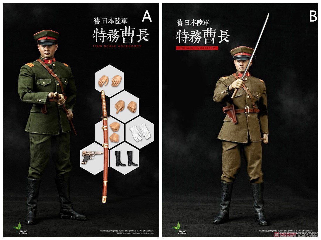 Toys Power 1/6 IJA Sergeant Major B (Fashion Doll) Other picture1