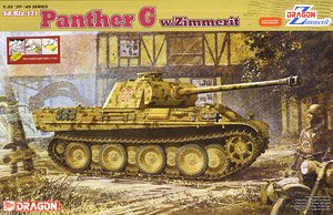 WW.II German Panther G w/Zimmerit Coating, Infrared Night Vision Devices (Plastic model)