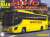 Hino S`elega Super Hi Decker Hato Bus Type (Model Car) Package1