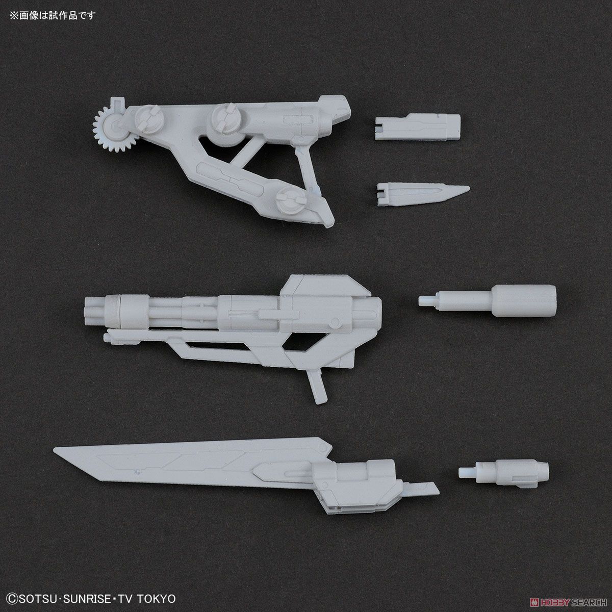 スピニングブラスター (HGBC) (ガンプラ) 商品画像2