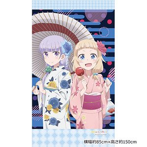 [NEW GAME!!] のれん (涼風青葉＆桜ねね) (キャラクターグッズ)