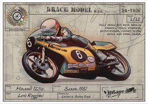 ミナレリ 125cc `81 ライダー：ロイス・レジアーニ
