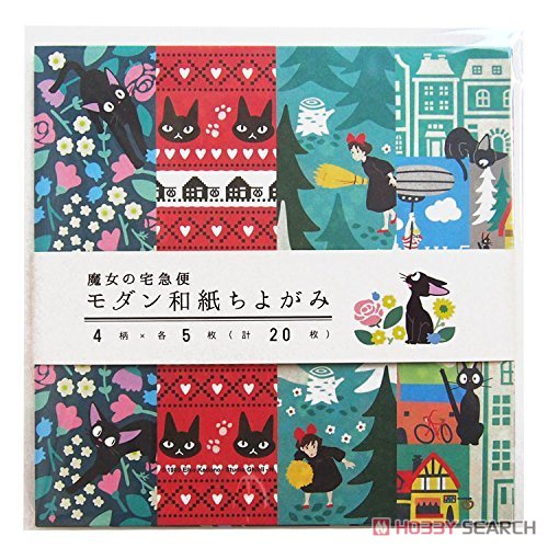 Kiki`s Delivery Service Modern Washi Chiyogami (Science / Craft) Item picture1