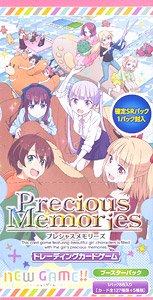 Precious Memories [New Game!!] Booster Pack (Trading Cards)
