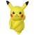 HelloPika (Character Toy) Item picture4