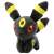 Pokemon Plush Tiny Shoulder Ride Umbreon (Character Toy) Item picture1