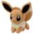Pokemon Plush Tiny Shoulder Ride Eevee (Character Toy) Item picture1