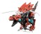 ZW02 Gilraptor (Character Toy) 商品画像3 Thumbnail