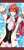 Idolish 7 Long Cushion Cover Riku Nanase (Anime Toy) Item picture1