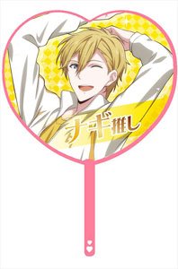 Idolish 7 Vol.2 Nagi Rokuya Heart-shaped Cheering Handheld Fan (Anime Toy)