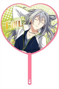 Idolish 7 Vol.2 Yuki Heart-shaped Cheering Handheld Fan (Anime Toy)