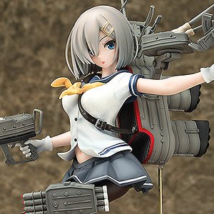 Hamakaze (PVC Figure)