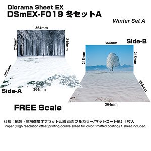Diorama Sheet EX [Winter set A] (Fashion Doll)