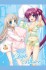 リトルバスターズ！ B2タペストリー 【能美クドリャフカ＆三枝葉留佳】 (キャラクターグッズ) 商品画像1 サムネイル