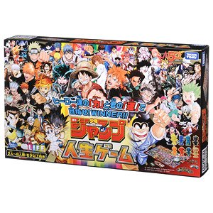 Weekly Shonen Jump The Game of Life (Board Game)