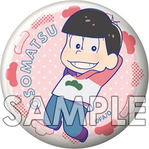 えふぉるめ おそ松さん キメっ！と缶バッジコレクション 1 おそ松 (キャラクターグッズ)