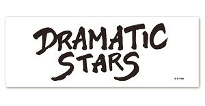 The Idolm@ster SideM Dramatic Stars Formation! Towel (Anime Toy)