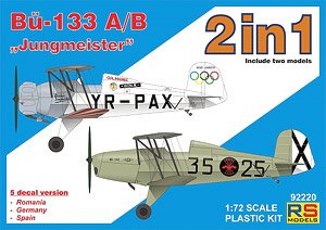 Bu-133 A/B Jungmeister (2 in 1) (Plastic model)