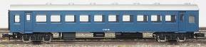 Pre-Colored J.N.R. Passenger Car Type NAHAFU11 Coach with Brake (Blue) (Unassembled Kit) (Model Train)