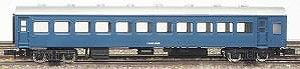 着色済み 国鉄客車 ナハ10形 (三等車) (青色) (組み立てキット) (鉄道模型)