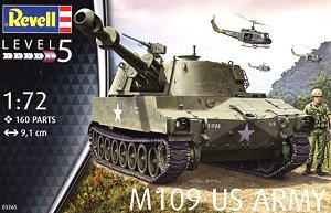 アメリカ陸軍 M109 自走砲 (プラモデル)