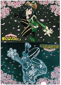 My Hero Academia Draw for a Specific Purpose Chalk Art Clear File (Asui) (Anime Toy)