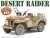 WW.II イギリス陸軍 SAS 4x4 小型軍用車`デザート・レイダー` (プラモデル) その他の画像1