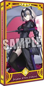 Fate/Grand Order カードファイル 「アヴェンジャー/ジャンヌ・ダルク[オルタ]」 (カードサプライ)