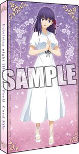 Fate/stay night [Heaven`s Feel] Card File [Sakura Matou] (Card Supplies)