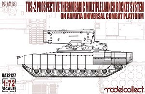 TOS-2 Prospective Thermobaric MuLtlplelaunch Rocket System on Armata Universal Combat Platform (Plastic model)