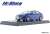 Toyota CAMRY G LEATHER PACKAGE (2017) ダークブルーマイカメタリック (ミニカー) 商品画像3