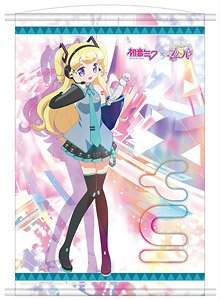 Hatsune Miku Horizontal Type B2 Tapestry Pentagon Ver. (Anime Toy) -  HobbySearch Anime Goods Store