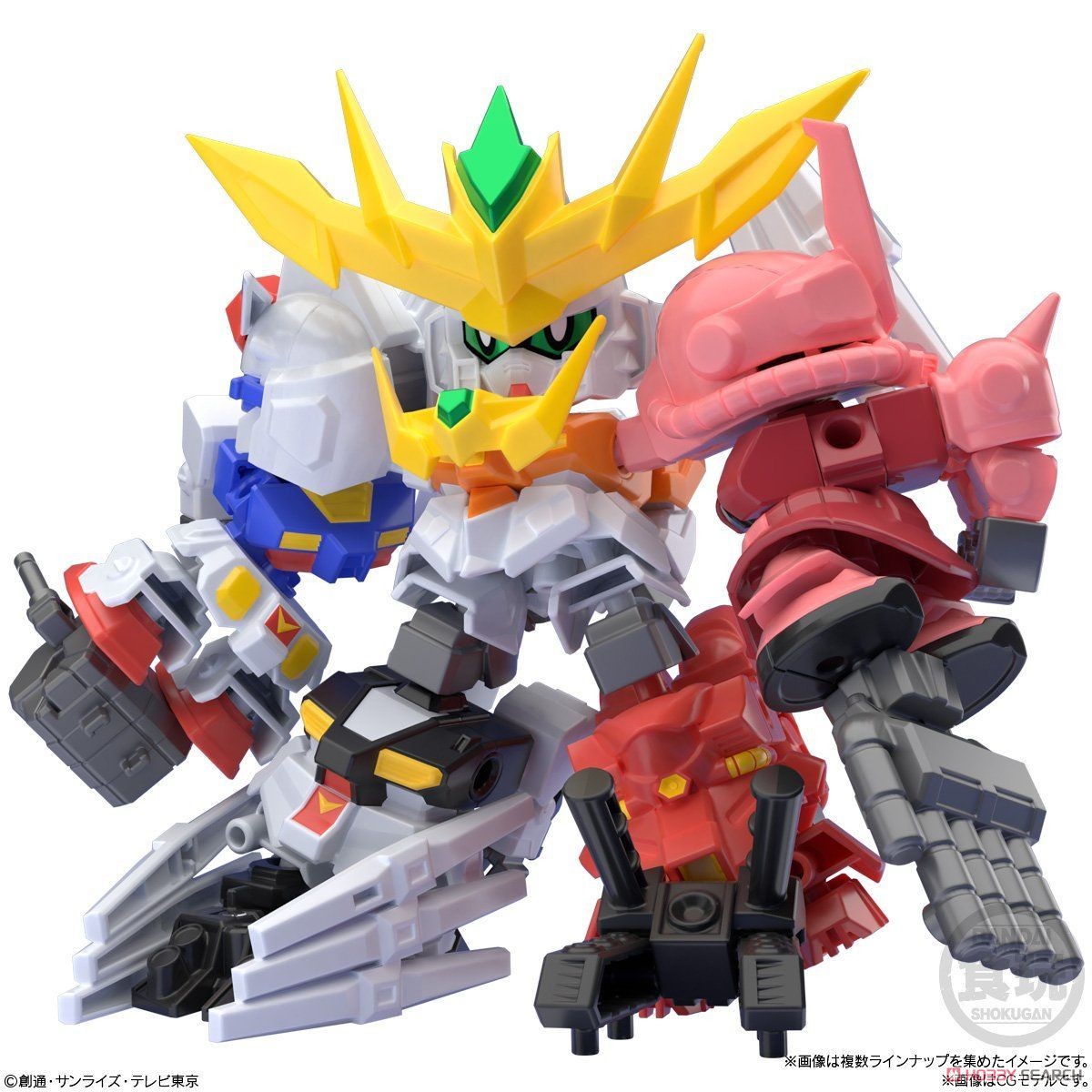 Mini Pla [Gundam Build Divers] Super Shock Gundam (Set of 10) (Shokugan) Other picture1