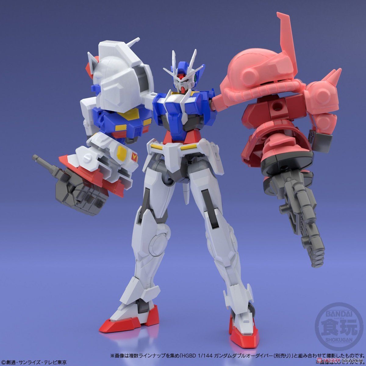 Mini Pla [Gundam Build Divers] Super Shock Gundam (Set of 10) (Shokugan) Other picture10