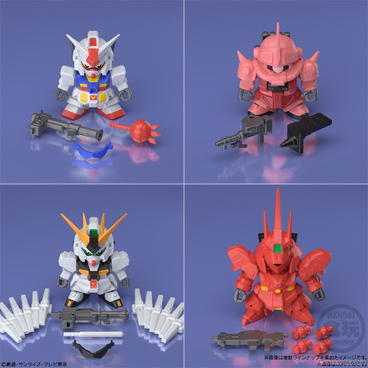 Mini Pla [Gundam Build Divers] Super Shock Gundam (Set of 10) (Shokugan) Other picture5