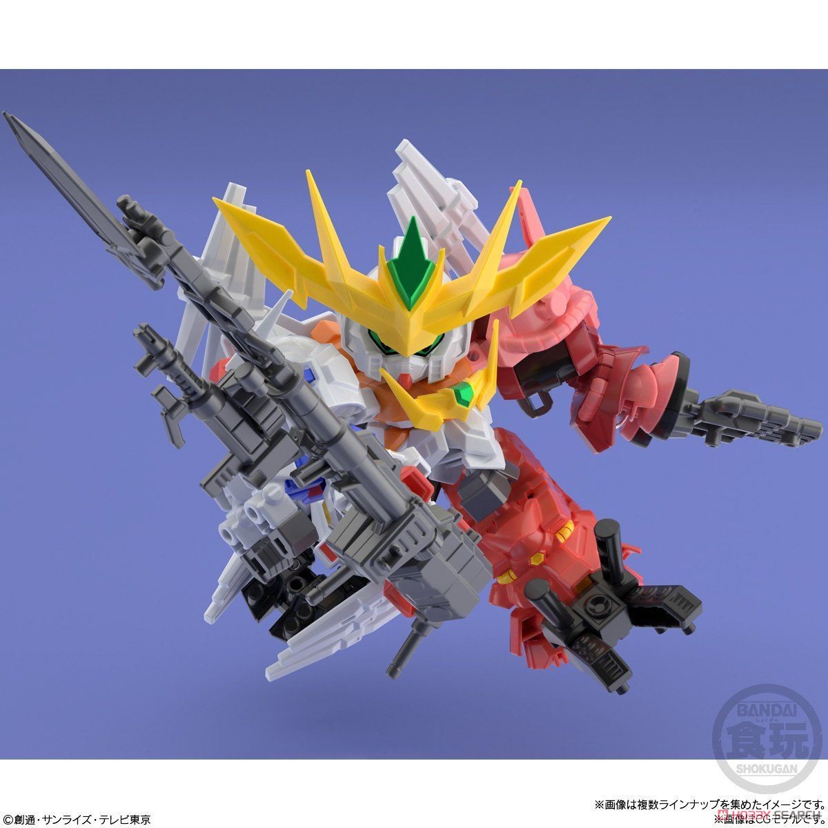 Mini Pla [Gundam Build Divers] Super Shock Gundam (Set of 10) (Shokugan) Other picture7