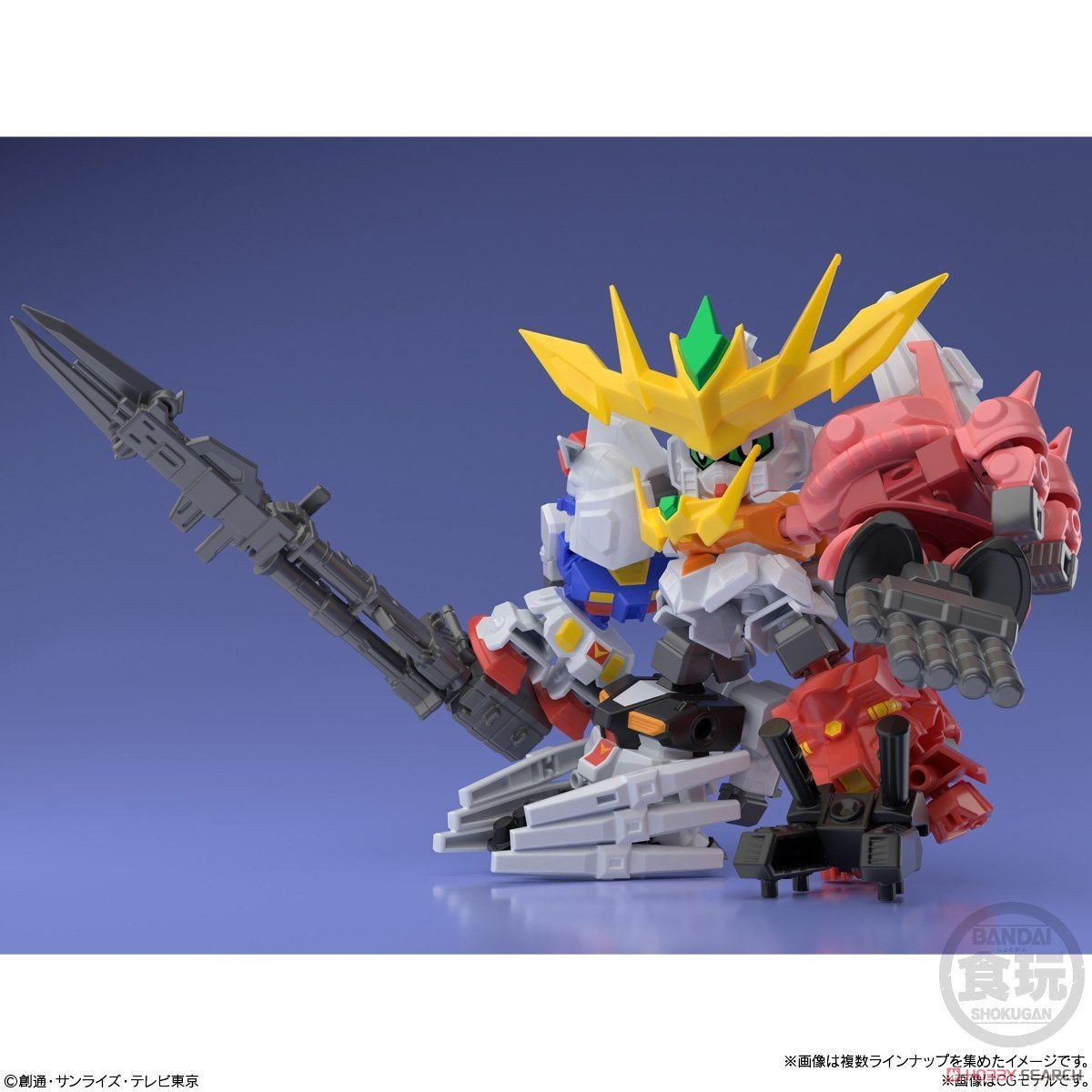 Mini Pla [Gundam Build Divers] Super Shock Gundam (Set of 10) (Shokugan) Other picture9